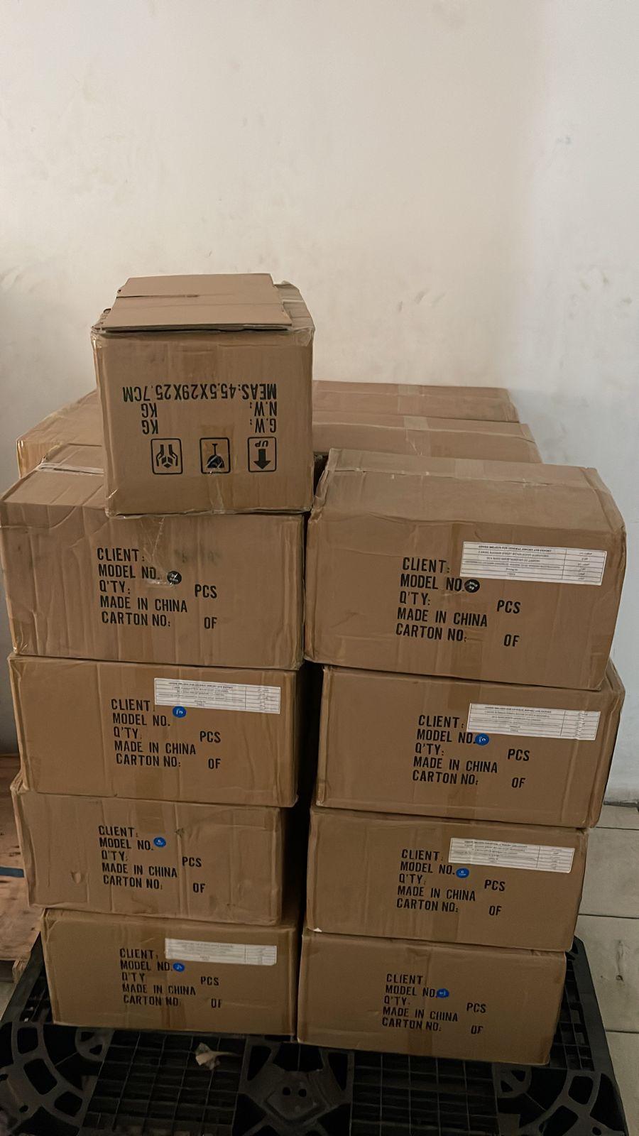 alreem shipping